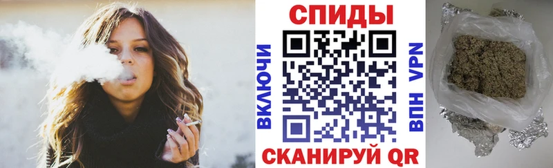 Бутират вода Поворино