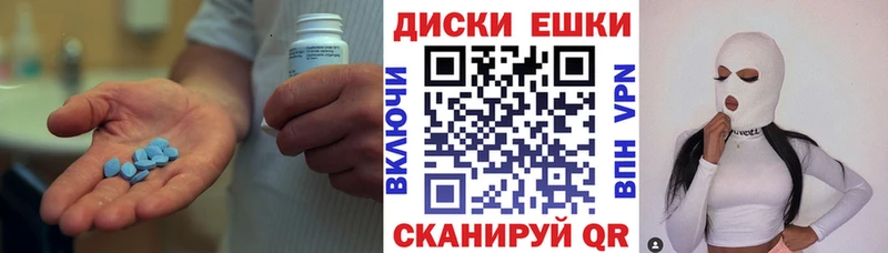 Экстази MDMA  MEGA ONION  Поворино 
