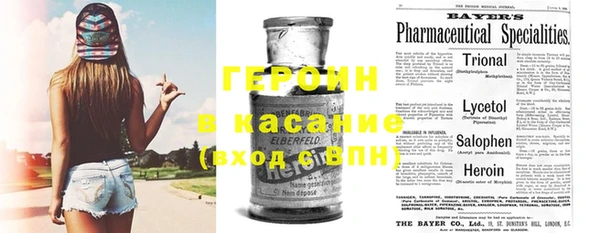 MDMA Мегион
