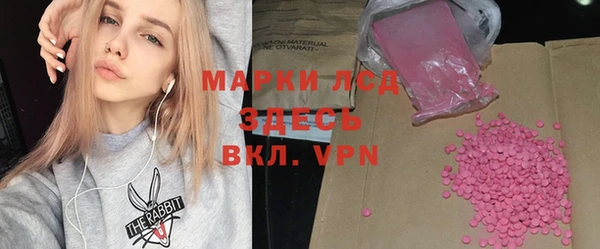 MDMA Мегион