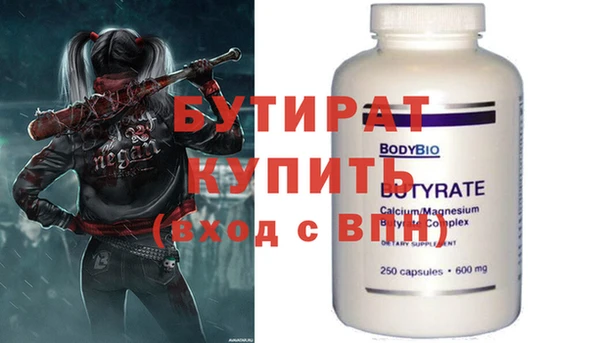 MDMA Мегион