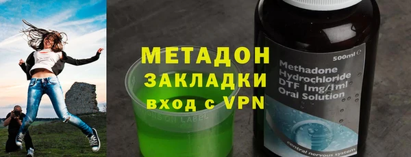 MDMA Мегион
