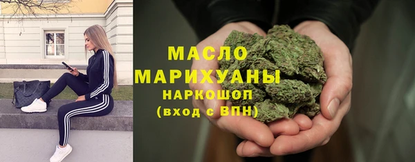 MDMA Мегион