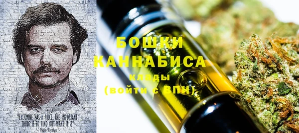COCAINE Медногорск