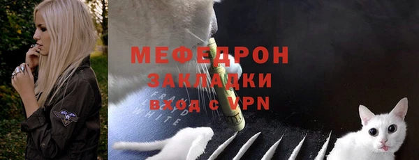 спайс Медвежьегорск