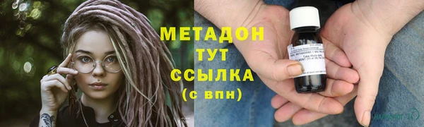 MDMA Мегион