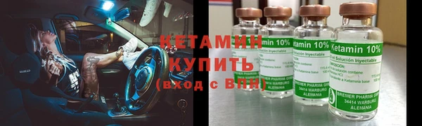 спайс Медвежьегорск