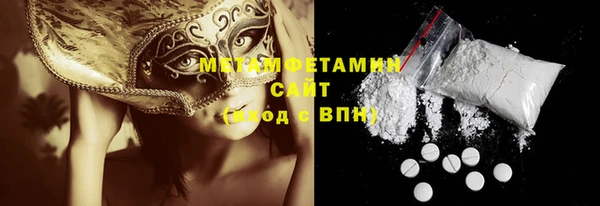 дистиллят марихуана Магадан