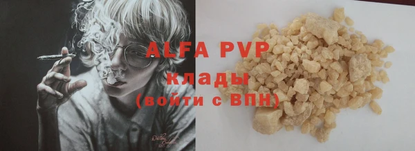 MDMA Мегион