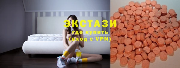 COCAINE Медногорск