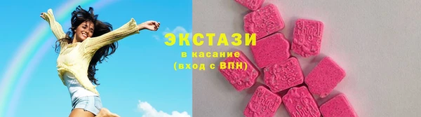 MDMA Мегион