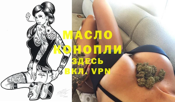 COCAINE Медногорск