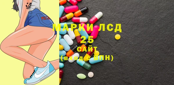 MDMA Мегион