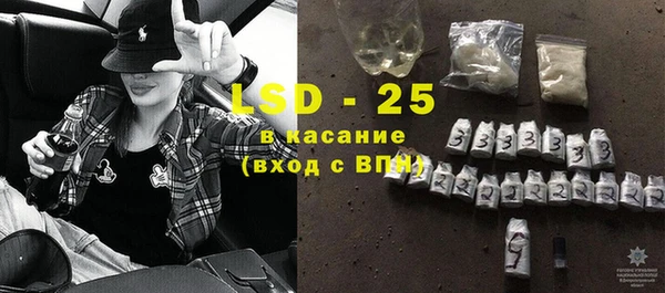 MDMA Мегион