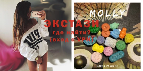 спайс Медвежьегорск