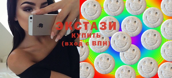 кокаин премиум Билибино