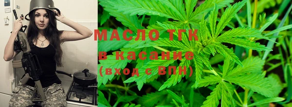 MDMA Мегион