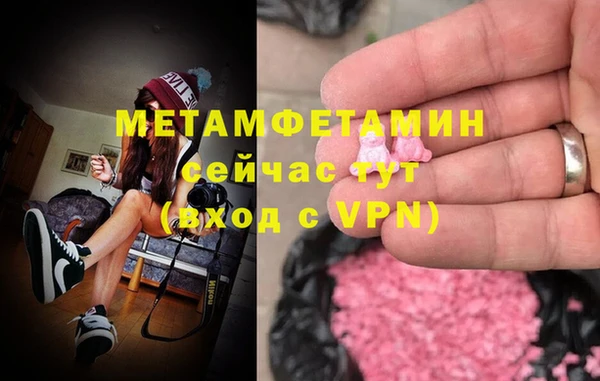 MDMA Мегион