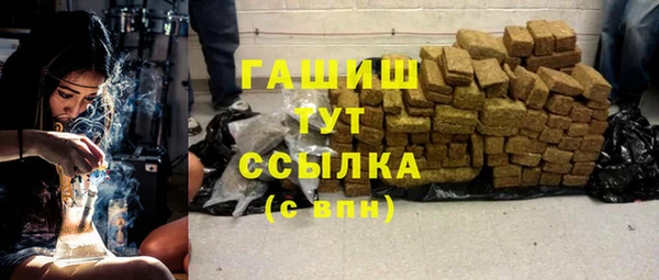 спайс Медвежьегорск