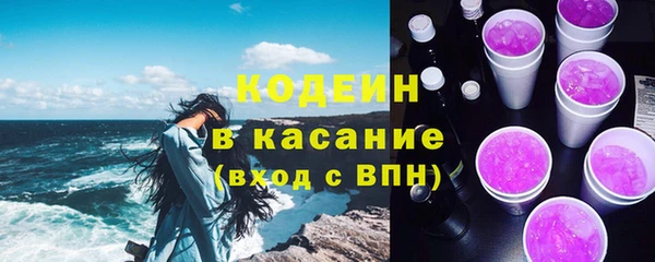 COCAINE Медногорск