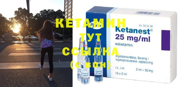 спайс Медвежьегорск