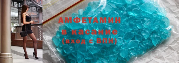 MDMA Мегион