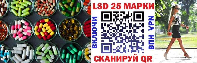 мега ССЫЛКА  Поворино  ЛСД экстази кислота  где продают наркотики 