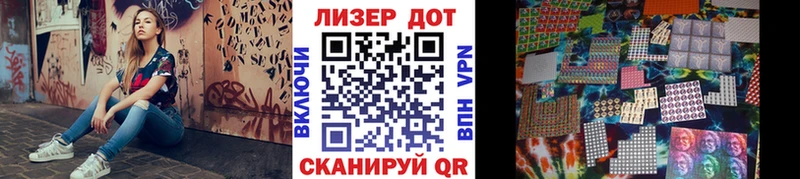 Марки NBOMe 1500мкг  Поворино 