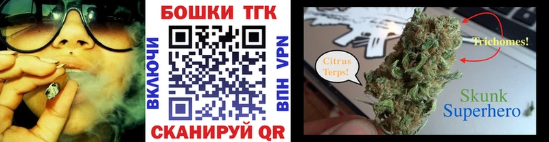 Каннабис VHQ  Поворино 